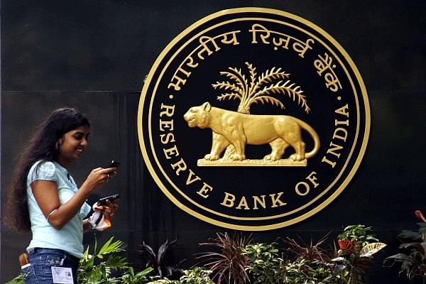 Reserve Bank of India. (Nagesh Ohal/India Today Group/Getty Images)