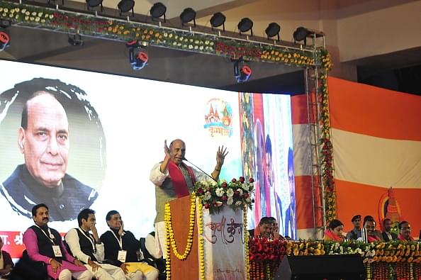 Rajnath Singh addressed the audience during the Yuva Kumbh. (Photo by Deepak Gupta/Hindustan Times via Getty Images)