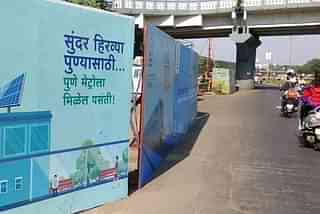 Pune Metro construction. (pic via Facebook)