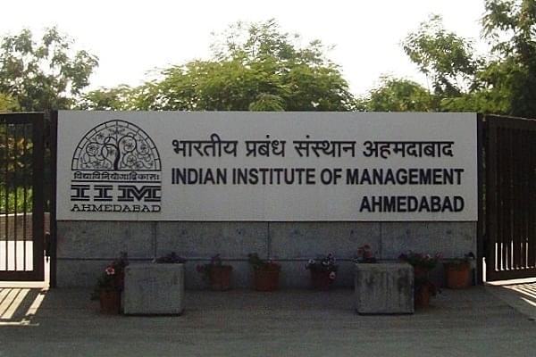 IIM Ahmedabad.