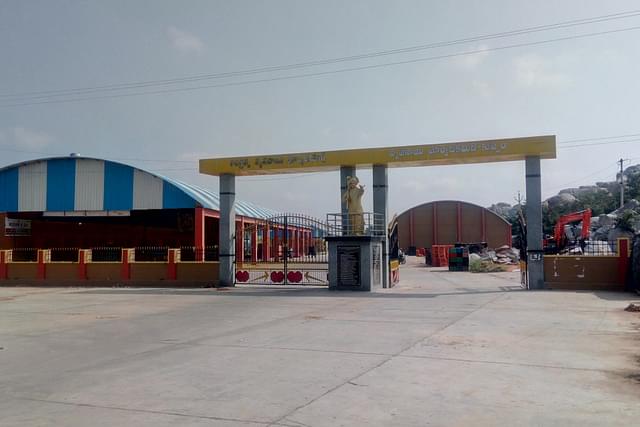 The agriculture produce marketing committee yard at Kuppam. Officials expect online transactions to pick up once it becomes part of the electronic National Agriculture Market.