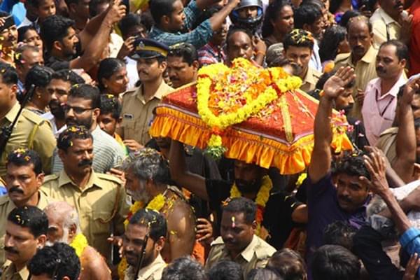 Thiruvabharanam