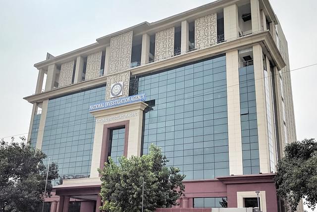 NIA Headquarters, Delhi (Pulakit Singh/Wikipedia)