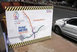 Pune Metro route map (@_WildTrails/Twitter)