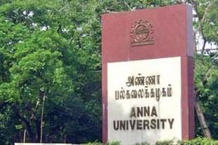 The exam was cancelled after a complaint, after which the COE of the university filed an official complaint with the CBCID on 7 December. (Image via Twitter)