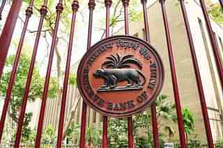 Reserve Bank of India (Ramesh Pathania/Mint via Getty Images)