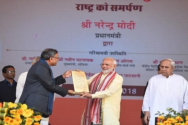 PM Modi inaugurating the archaeological museum at Lalitgiri. (@narendramodi/Twitter)
