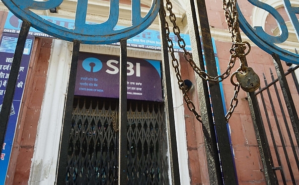 A closed SBI branch in Amritsar during a strike in May, 2018. (representative image) (Photo by Sameer Sehgal/Hindustan Times via Getty Images)