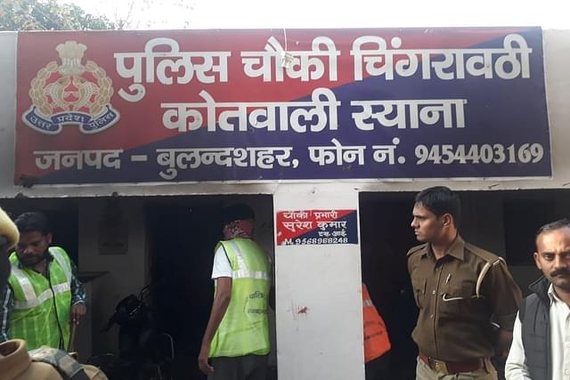 The Syana police station in Bulandshahr. (pic via Twitter)