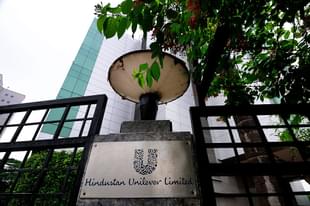 HUL corporate office in Delhi. (Pradeep Gaur/ Mint via Getty Images)