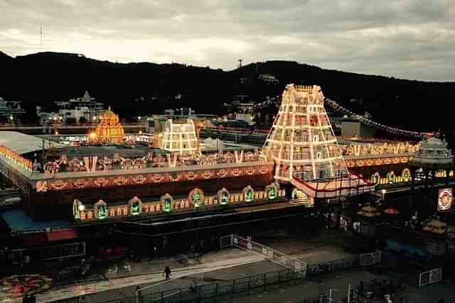 The Tirumala Tirupati Temple 