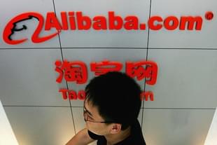 Representative image (Guang Niu/Getty Images)