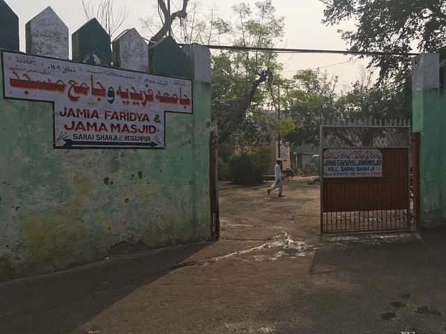 Entrance of the madrassa (Swarajya)