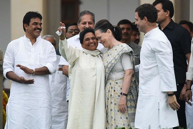BSP Chief Mayawati with UPA Chairperson Sonia Gandhi and Congress President Rahul Gandhi (Arijit Sen/Hindustan Times via Getty Images)