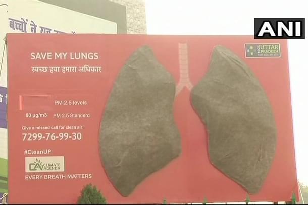 In Lucknow, the artificial lungs installed near Nagar Nigam office in Lalbagh to check air quality in the city turned black within 24 hours (@ANINewsUP/Twitter)