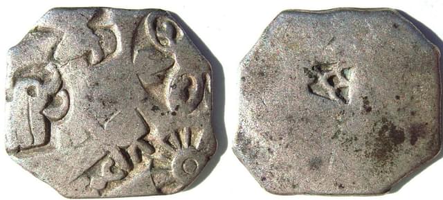 Mauryan rūpya rūpa, fourth century BCE. (Source: CoinIndia)