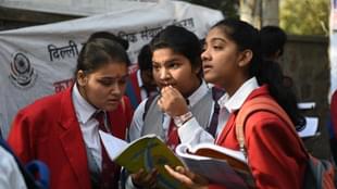 School Students in Delhi (@cbse.students.india/facebook)