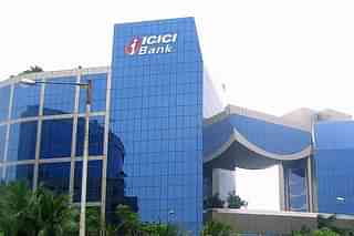 ICICI Bank headquarters at the Bandra Kurla Complex in Mumbai. (Pic via Wikipedia)
