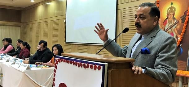 Image courtesy of twitter.com/DrJitendraSingh. 