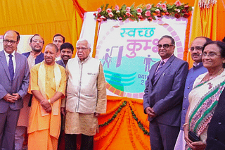 Uttar Pradesh Chief Minister Yogi Adityanath launching Swachh Kumbh logo