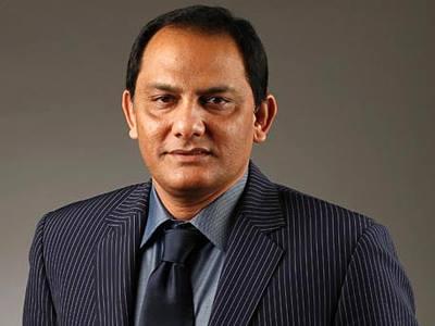 TPCC working president and former cricketer Mohammad Azharuddin 