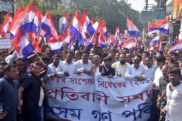 Members of Asom Gana Parishad had taken out a protest rally in Guwahati in October last year against the centre’s bid to pass the Citizenship (Amendment) Bill. (Rajib Jyoti Sarma/Hindustan Times via Getty Images)