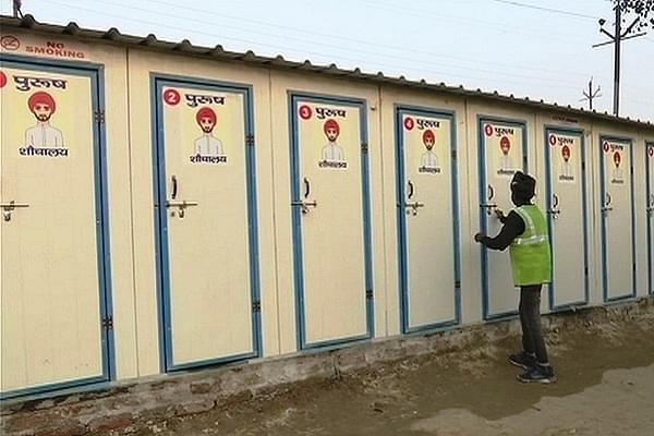 Toilets installed for Kumbh Mela devotees (@ANI/Twitter)