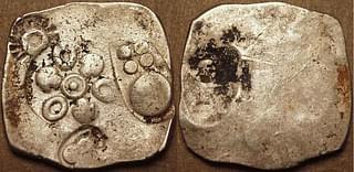 Magadha coin; 25 mashakas, fifth century BCE. (Source: CoinIndia)