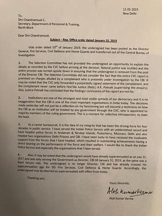 Resignation letter of Alok Verma. (@ANI/Twitter)