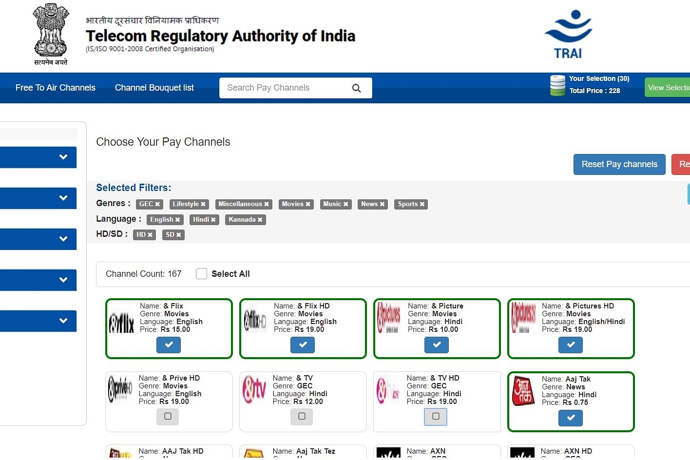 The application curates a list of channels where you can make your picks after taking you through various steps (Screen grab of website channel.trai.gov.in)