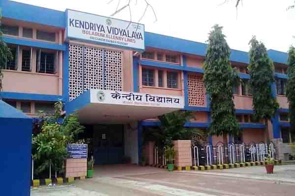 Kendriya Vidyalaya (Rakeshnandi/Wikimedia Commons)