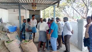 An open outcry auction of lemon at the Gudur Lemon Market.&nbsp;