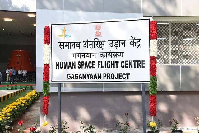 The newly built Human Space Flight Center in Bengaluru. (image via Facebook- @sedsindia) (representative image)