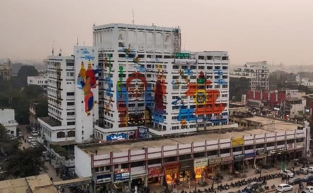 Indira Bhawan building after it was painted during Prayagraj art festival