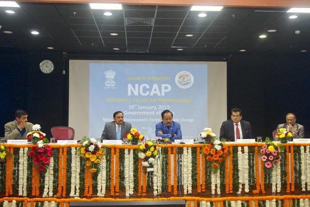 Dignitaries at the launch of NCAP. (@moefcc/Twitter)