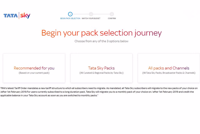 Tata sky 2025 channel selector app