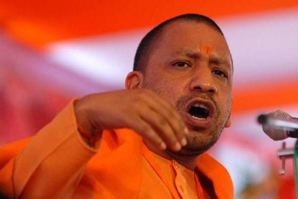 BJP MP Yogi Adityanath