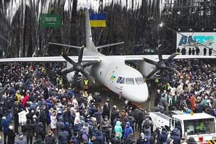 Antonov/Taqnia An-132 (Wikipedia/An-132)