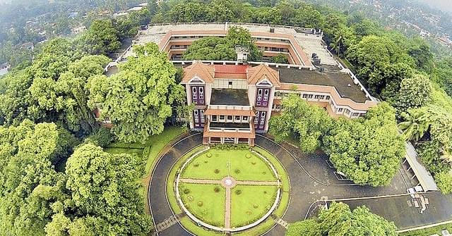 Cochin University of Science and Technology (CUSAT) campus (Pic: Facebook)