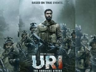 Uri poster. (Facebook/Uri: The Surgical Strike)