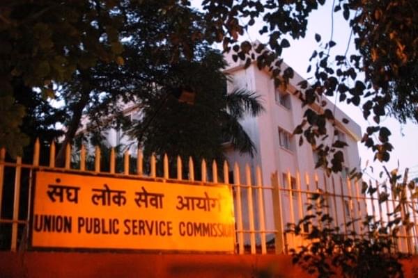 Union Public Service Commission (UPSC) building, New Delhi (Vivek Singh/The India Today Group/Getty Images) 
