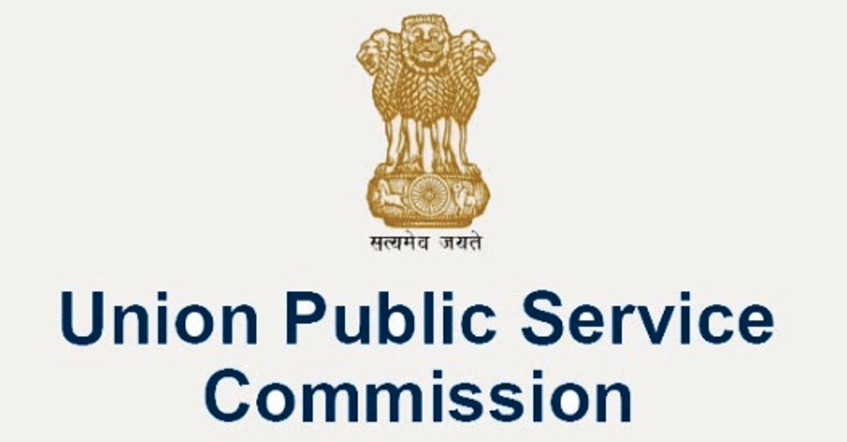UPSC Announced Today Recruitment 2025 Eligible Candidates Can Apply Online Before Last Date UPSC Announced Today Recruitment 2025 Eligible Candidates Can Apply Online Before Last Date