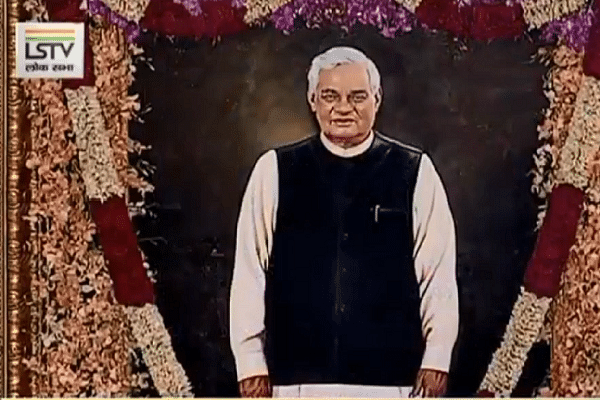 A view of the portrait of former PM Atal Bihari Vajpayee (@narendramodi/Twitter)