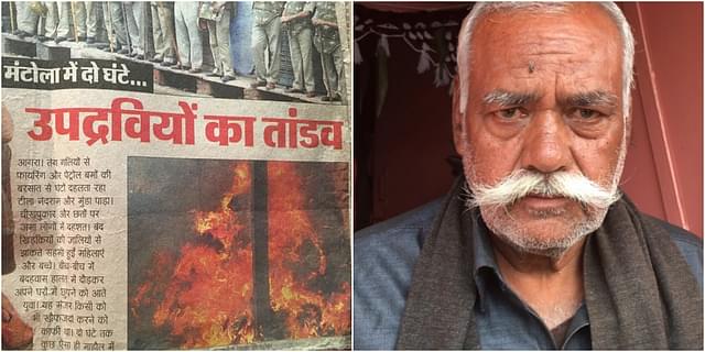 (Right) Shivcharan. (Left) A newspaper report of 2011 showing his house up in flames