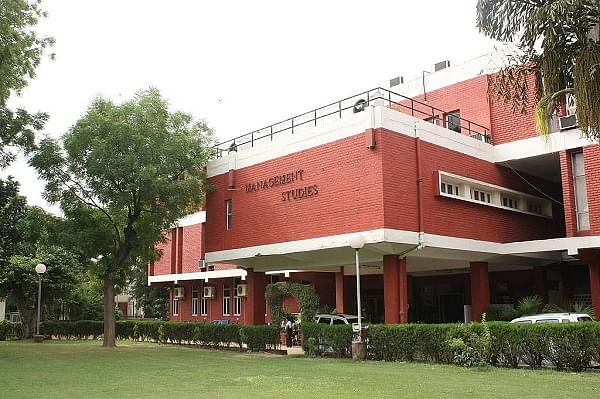 A view of the FMS building in Delhi (Pic by Mrcell2014 via Wikipedia)