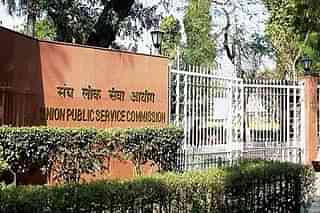 UPSC building, the civil service prelims were conducted on 2 June (Facebook)