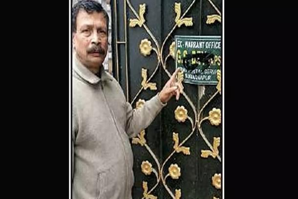 The house vandalised