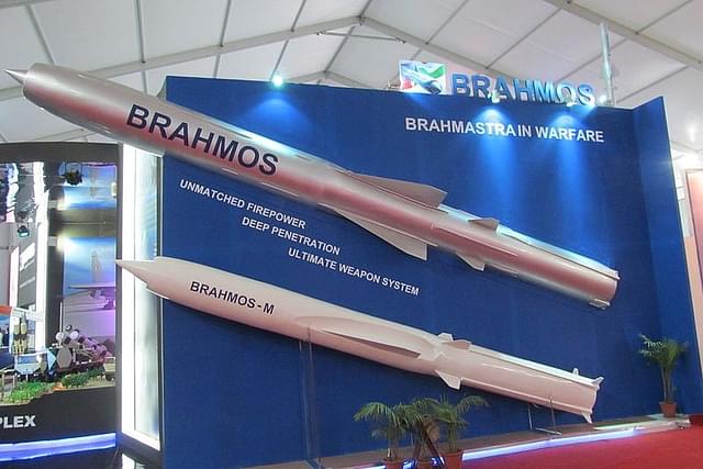 Brahmos Missile (Anirvan Shukla/Wikipedia)