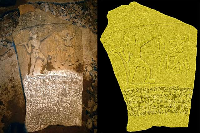 Inscription stone found in Hebbal, digital imprint of the hero stone.