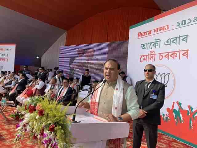 Himanta Biswa Sarma Addressing The Rally At Lakhimpur in Assam (@himantabiswasarma/Twitter)